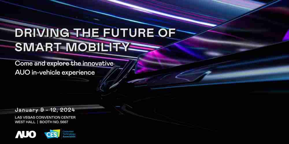 MG电玩首度进军CES 2024大秀智慧座舱及创新车用显示技术驱动未来智慧移动