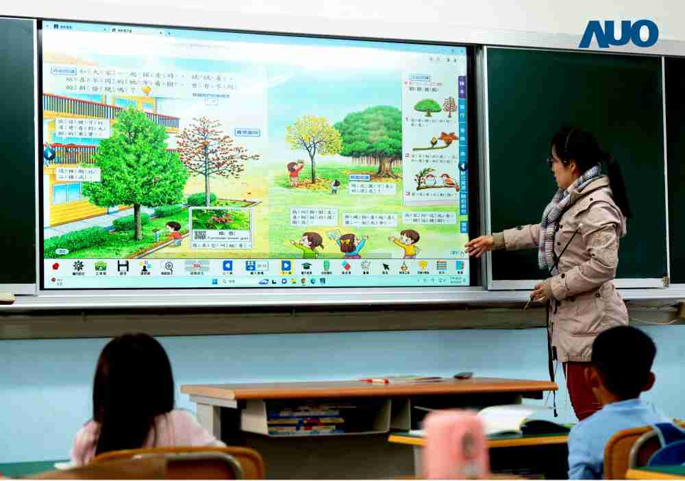 MG电玩与达擎共同开发的〝远程设备管理系统〞，，，，透过流畅的多功能安装模式、、、直觉设计的整合操作接口，，，可同时管理多部设备，，改善学校的设备管理痛点